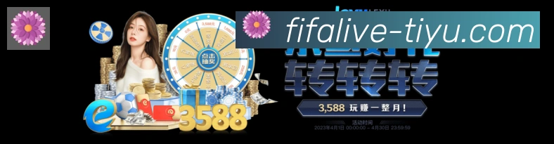 用户互动社区